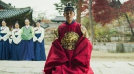 Королевство 1 сезон 1 серия