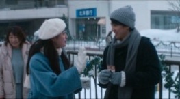 Первая любовь / Песни о первой любви 1 сезон 2 серия