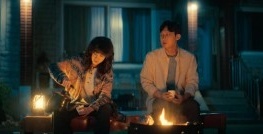 Гипернож 1 сезон 5 серия