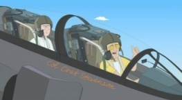 С Значит Семья 3 сезон 4 серия