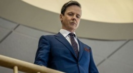 Город в огне 1 сезон 5 серия