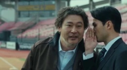 Хорошая плохая мать 1 сезон 3 серия