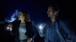 Паро 1 сезон 2 серия