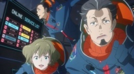 Дети на орбите 1 сезон 4 серия