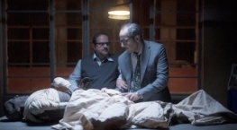 Паранормальные явления 1 сезон 2 серия