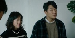 Похититель: Хранитель сокровищ 1 сезон 7 серия