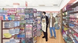 Путь домохозяина 2 сезон 2 серия