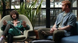 Дэйв 2 сезон 2 серия