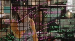 Агата Рэйзин 3 сезон 2 серия