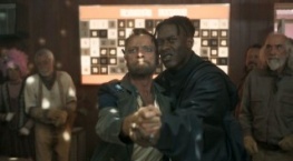 Стража 1 сезон 4 серия