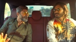 Многоликий Сатьяджит Рай 1 сезон 4 серия