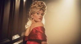 Смешная девчонка 1 сезон 1 серия