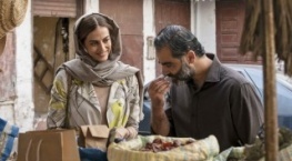 Призраки Бейрута 1 сезон 3 серия