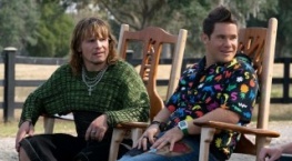 Праведные Джемстоуны 3 сезон 9 серия