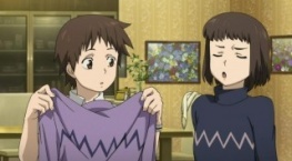 Шестая зона 1 сезон 1 серия