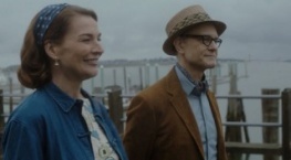 Джулия 1 сезон 5 серия