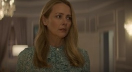 Всевидящее око 1 сезон 7 серия