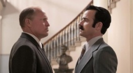 Сантехники Белого дома 1 сезон 3 серия