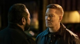 Власть в ночном городе. Книга четвёртая: Сила 3 сезон 1 серия