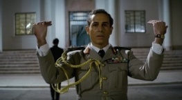 Шпион 1 сезон 5 серия