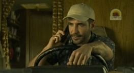 Красный дерматин 3 сезон 3 серия