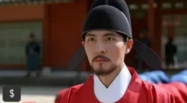 Тхэджон Ли Банвон 1 сезон 26 серия