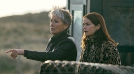 По кладбищенской дороге 1 сезон 7 серия