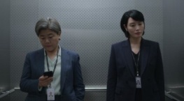 Ювенальный суд 1 сезон 9 серия