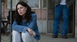 Американская ржавчина 1 сезон 7 серия