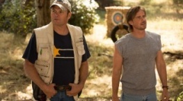 Настоящая кровь 6 сезон 9 серия