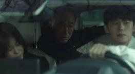 Теневой детектив 1 сезон 1 серия