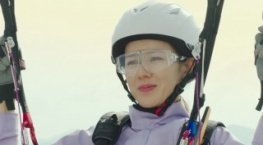 Любовное приземление 1 сезон 1 серия