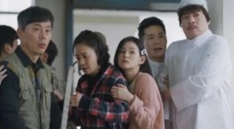 Винченцо 1 сезон 4 серия