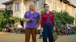 Эршан Кунери 1 сезон 3 серия