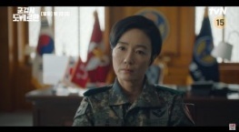 Военный прокурор Доберман 1 сезон 11 серия