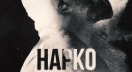 Нарковоры 1 сезон 8 серия