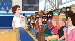 Данк или сквозняк? 1 сезон 10 серия