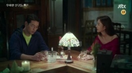 Элегантные друзья 1 сезон 7 серия