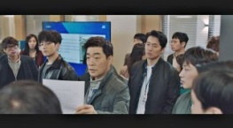 Образцовый детектив 1 сезон 14 серия