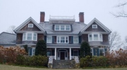 Наблюдатель / Хранитель 1 сезон 7 серия