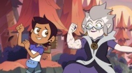 Дом совы 2 сезон 4 серия