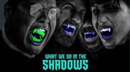 Чем мы заняты в тени 5 сезон 5 серия