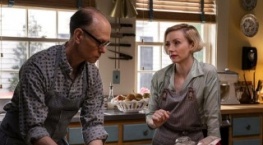 Джулия 1 сезон 6 серия