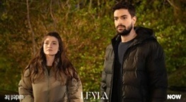 Лейла 1 сезон 27 серия