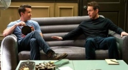 В Филадельфии всегда солнечно 16 сезон 1 серия