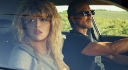 Покерфейс 1 сезон 10 серия