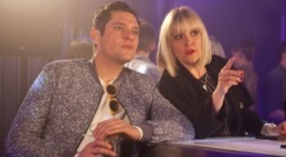 Агата Рэйзин 1 сезон 6 серия