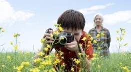 Рассказы из Петли 1 сезон 8 серия