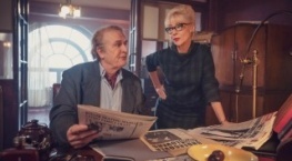 Смешная девчонка 1 сезон 4 серия