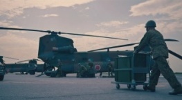 Те дни 1 сезон 8 серия